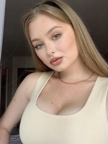 Диана